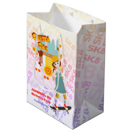 スケーターパークおもしろいガールバースデーパーティー ミディアムペーパーバッグ