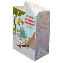 スケーターパークおもしろいガールバースデーパーティー ミディアムペーパーバッグ