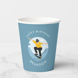 スケーター スケートボード シルエット 名前 子供 誕生日 紙コップ