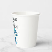 スケートができるときに歩く理由 紙コップ (左)