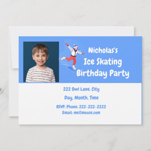 スケートで滑るカスタム誕生日パーティーの招待 招待状 (裏面)