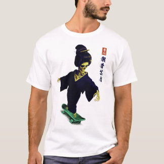 スケートガイコツ芸者日本ストリートウェア Tシャツ