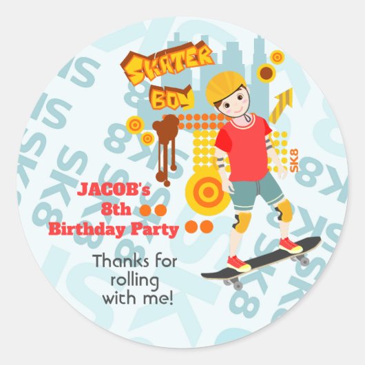 スケートパークおもしろいボーイバースデーパーティー ラウンドシール (正面)