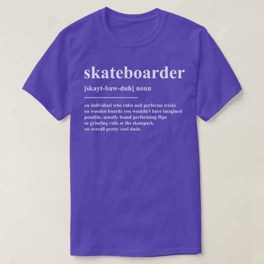 スケートボーダー定義 Tシャツ (デザイン正面)