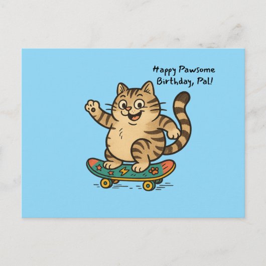 スケートボードに乗るタビー猫の誕生日カード ポストカード (正面)