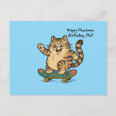 スケートボードに乗るタビー猫 誕生日ポストカード ポストカード (正面)