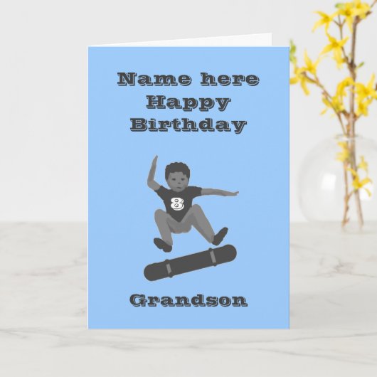 スケートボードをする男の子、孫の誕生日は一流の年齢を加えます カード (黄色い花)