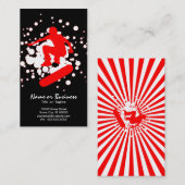 スケートボードバブル 名刺 (正面/裏面)