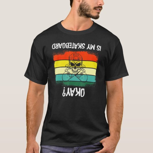 スケートボード大丈夫ですか スケート Tシャツ (正面)