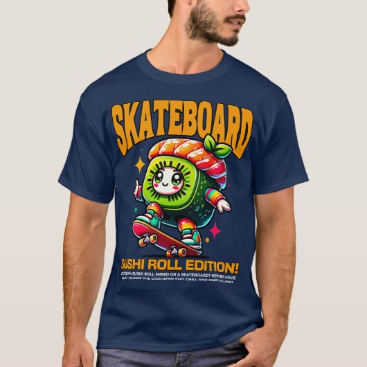 スケートボード寿司ロールエディション Tシャツ (正面)