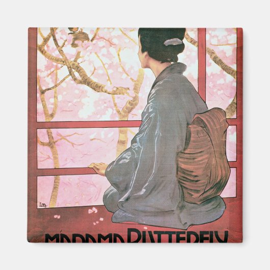 スコアシートの先端 マグネット (正面)