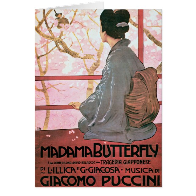 スコアシートのFrontispiece (正面)
