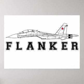 スコイSU-30フランカー空ロシアの気力戦闘機 ポスター