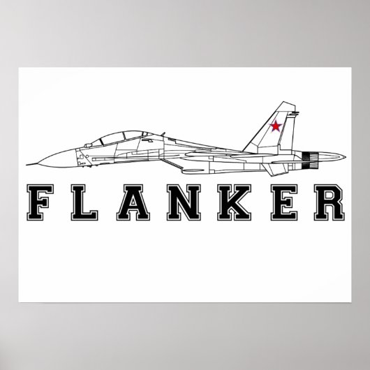 スコイSU-30フランカー空ロシアの気力戦闘機 ポスター (正面)