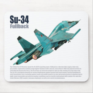スコイSu-34 マウスパッド