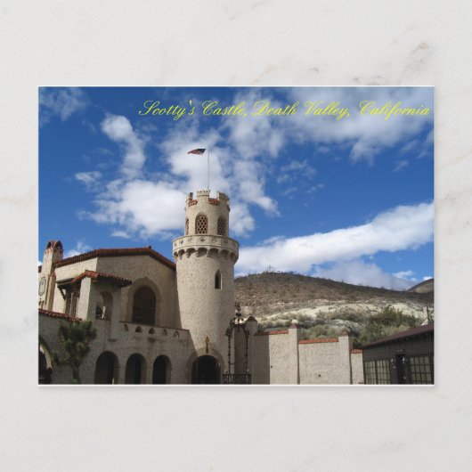 スコッツキャッスルDVNP ポストカード (正面)