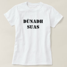 スコットランドのゲール族自治区に閉じる