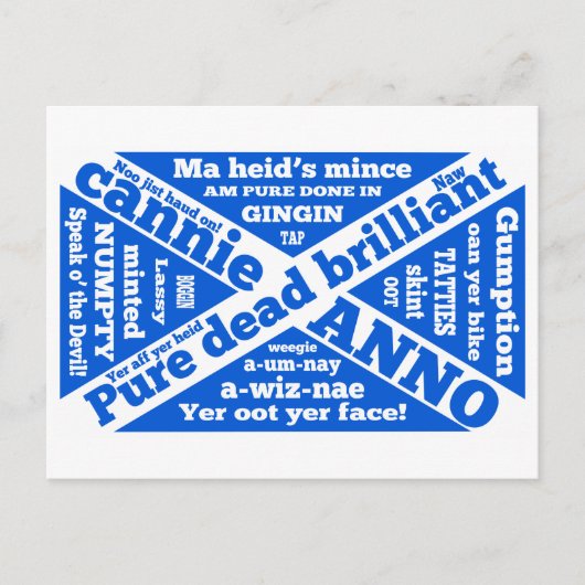 スコットランドのスラングやフレーズ ポストカード (正面)