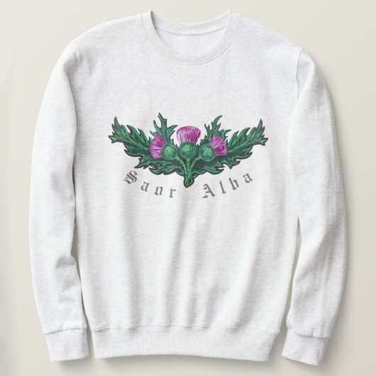 スコットランドの独立Saorのアルバのアザミの芸術 スウェットシャツ (デザイン正面)