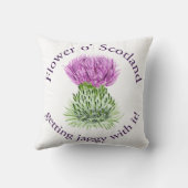 スコットランドの花-それとjaggyなります! クッション (裏面)