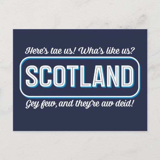 スコットランドの詩私たちは?トーストことわざ ポストカード (正面)