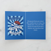 スコットランドの誇り　セントアンドリュースデー カード (内部)