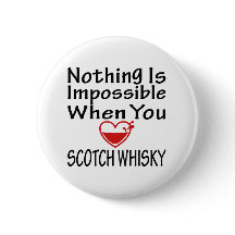 スコットランドウィスキーを愛するとき何も不可能ではないです