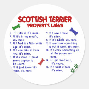 スコットランドテリア財産法2 ラウンドシール