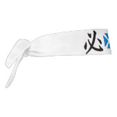 スコットランドヒッショアJust Victory 日本の Headband タイヘッドバンド (回転270)