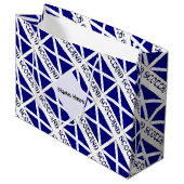 スコットランド国旗のタイル模様の黒の個人用設定 ラージペーパーバッグ (正面アングル)