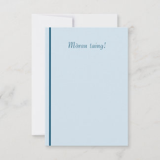 スコットランド・ゲール語をtaing Mòranはノート感謝していしています サンキューカード