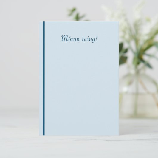 スコットランド・ゲール語をtaing Mòranはノート感謝していしています サンキューカード (スタンド正面)