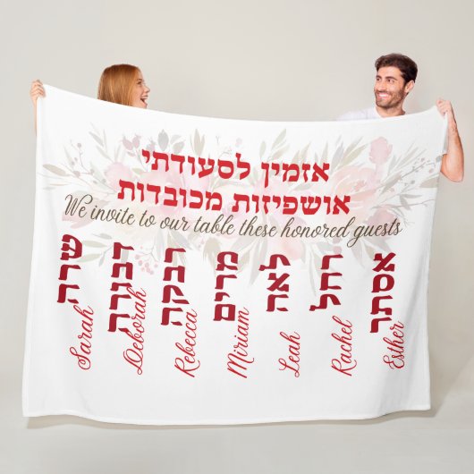 スコット女性ゲスツウシュピゾ |スカーデコール フリースブランケット (インサイチュ)