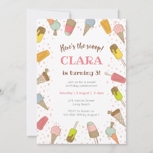 スコップのアイスクリームの誕生日の招待はここにあります 招待状 (正面)