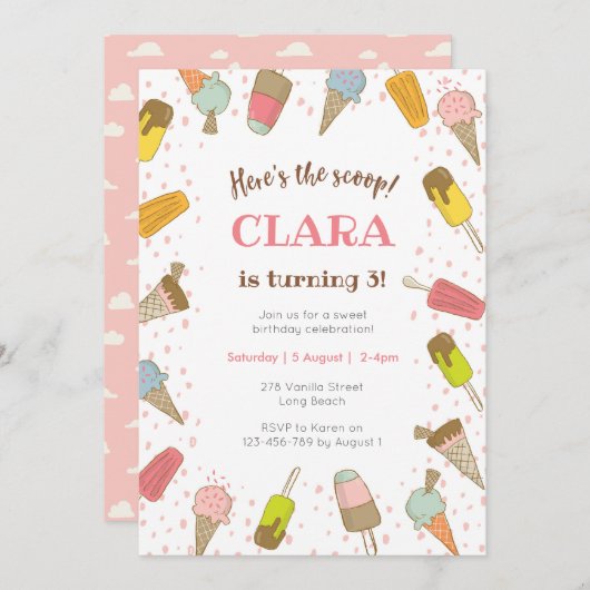 スコップのアイスクリームの誕生日の招待はここにあります 招待状 (正面/裏面)