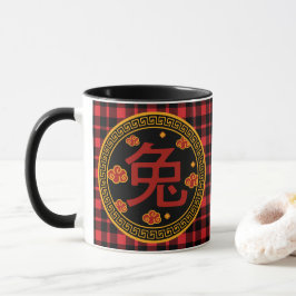 スコッ中国のトタータンチェックのトラの年 マグカップ