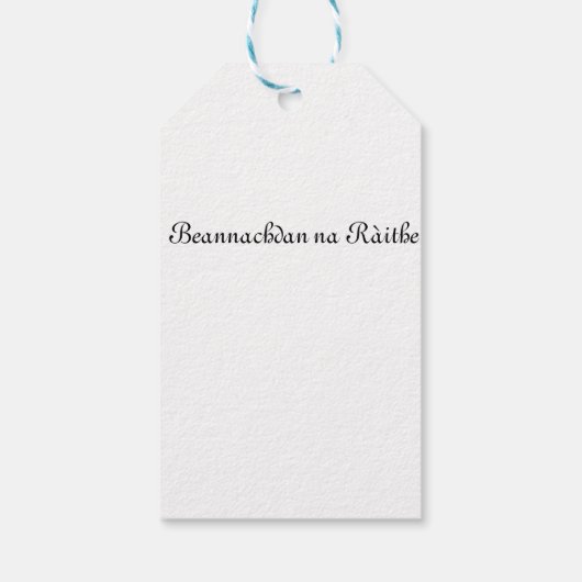 スコティッシュゲールのギフトラベルクリスマス ギフトタグ (裏面)