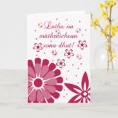 スコティッシュゲールの母の日のカードラサナマスル カード (黄色い花)