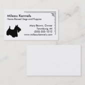 スコティッシュテリアシルエット 名刺 (正面/裏面)