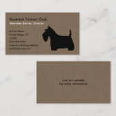 スコティッシュテリアシルエット |黒いスコットランド犬 名刺 (正面/裏面)