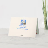 スコティッシュハイランドステアパーティー誕生日 カード (裏面)