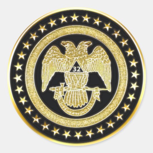 スコティッシュライト32 ラウンドシール (正面)