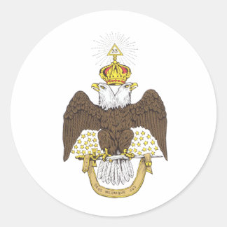 スコティッシュ・ライト ラウンドシール