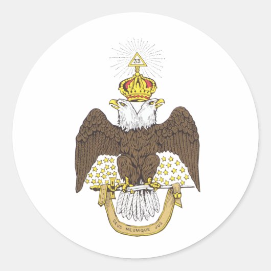 スコティッシュ・ライト ラウンドシール (正面)