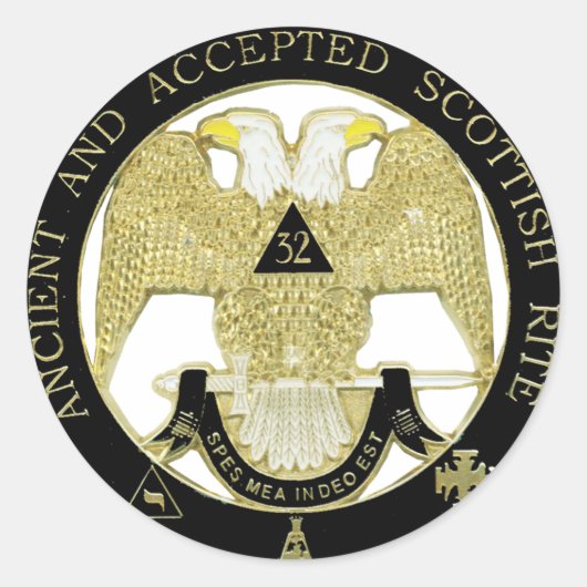 スコティッシュ・ライト ラウンドシール (正面)