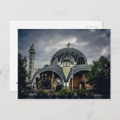 スコピエの聖クレメント教会 ポストカード (正面/裏面)