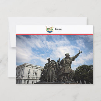 スコピエ語 – 北マケドニア ポストカード
