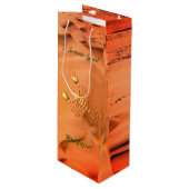 スコーピア誕生日おもしろい- ワインギフトバッグ (正面アングル)