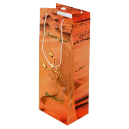 スコーピア誕生日おもしろい- ワインギフトバッグ