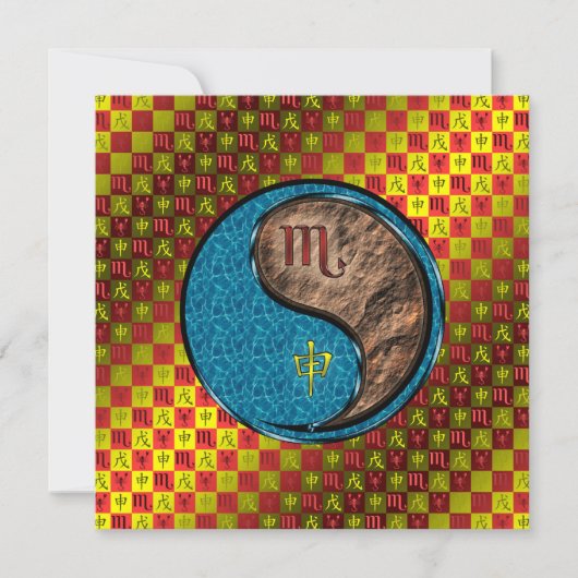 スコーピオ & アースモンキー カード (正面)